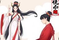 《豪门重生盛世王女》主播：太太子 1115集完