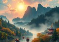 渡边淳一《红花》37集