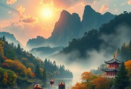 渡边淳一《红花》37集