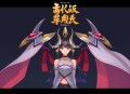 手术直播间 _ 张彬彬、代旭主演同名影视剧原著 _ 都市异能 _ 医疗 _ 欢喜冤家 _ 丸子 _ 多人有声剧