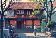 夏至未至｜郭敬明原著｜青春文学市场领军作品｜与立夏、傅小司一起重返盛夏