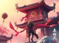 我是特种兵_王明军演播_漠北狼作品