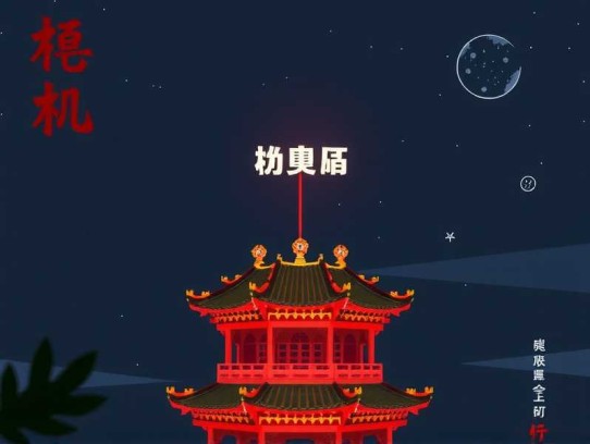 港岛旧事 _ 万历大帝-萌俊港综传奇 _ 多人有声剧