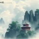 绣阴师丨精品有声剧丨南瓜楠少演播丨灵异探案