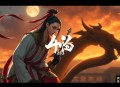 渡边淳一《红城堡》48集