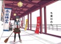 野狼窝 - 作者朱茂杰 - 演播周建龙