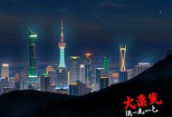 我干白事儿这些年 _ 都市生活多人有声剧 _ 一种侃侃作品