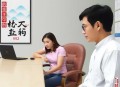 《共和国大案保字113案始末》有声小说 全44集 纪实文学 封存了52年的惊天大案[mp3]