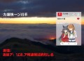 朝阳警事
