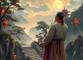 升迁之路