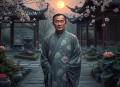 妻令不可违