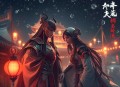 寒门嫡女_空间_穿越种田_农家小福女_寒门逆袭_大女主_vip精品多人剧