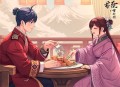 东汉演义 连丽如 - 在线收听