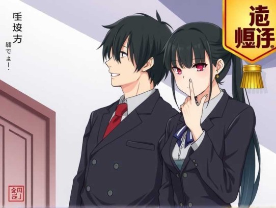 碎玉投珠丨北南丨倔强的小红&胡良伟领衔多人有声剧