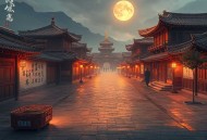 江城诡事 _ 民国悬疑 _ 高智商犯罪 _ 夏之光、吴希泽主演影视同名有声剧 _ 青兔杜骁阿醒领衔演播