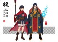 盗妃天下_权谋天下&女强虐渣_海盗王妃带“球”跑