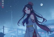 她来自地狱 _ 豪门霸总_现言有声剧