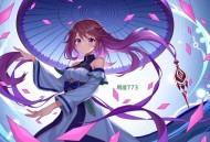 《终极教师》著：柳下挥 播：桑梓 连载至770集