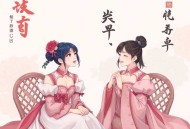 我有一个诡王朝_女强无CP丨诡异升级流