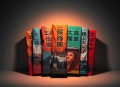 韩寒小说集  《三重门》《长安乱》等7部作品合集｜完结