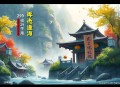 许荣哲[小说课Ⅱ：偷故事的人]全29集-晟焕