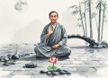 禅修指引：禅的生活& 拈花微笑.圣严法师.演播圣严法师官方