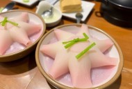 黑昼