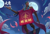 《神探：睁开双眼，我被拷在审讯室》主播：北辰十二声 1470集完