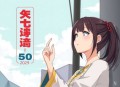 恐怖故事丨50个超真实恐怖故事