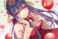 一脉香_女强魏晋甜宠多人剧(奥利奥&白小生领衔)