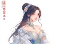白麓记事_穿越爽文_轻松搞笑_姝艾x芸飞_多人有声剧_VIP免费_真人演播