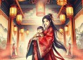 36刘兰芳 五女七贞 全52回