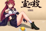 《秘巫之主》著：真愚老人 播：沐心 1351集完