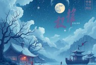 哈利波特18原版全（高清视频 音频）