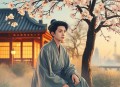 怎敌她又晚来风急.广播剧