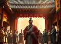 大秦：不装了，你爹我是秦始皇丨丨伍壹剧社多人有声剧