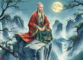 九转帝尊