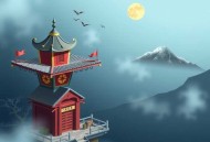《诡异序列：从国术开始长生》主播：夏日的星星 938集完