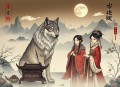 如意狼君出马仙_老彩女频男播（ 一个女弟马的离奇故事）