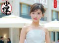 乔家的儿女｜白宇主演影视原著｜年代都市家庭