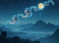 鬼推星｜阴阳先生｜风水秘术｜神秘复苏｜赶尸捉鬼 _ 多人有声剧