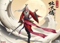《终极教师》著：柳下挥 播：桑梓 连载至770集