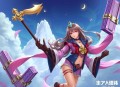 《大唐第一长子》主播：云浅 712集完