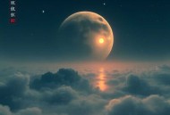 无双传 _ 科幻修真 _ 我在异界打副本