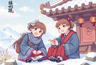 娱乐圈头条_甜宠&撩人小狼狗_精品多人剧（冰糖炖雪梨男主）