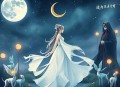 通灵小娇妻：收复神秘老公_欢脱甜宠（尘萱_裂神多人剧）