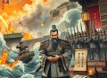 单田芳 贺龙传奇  全100回