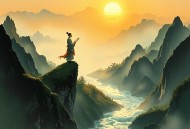 国策  完结