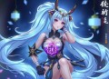 《深空之流浪舰队》著：最终永恒 播：天雨讲故事 886集完