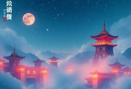 燃烧的蜂鸟第一季_法医秦明_待播影视原著_骆驼演播
